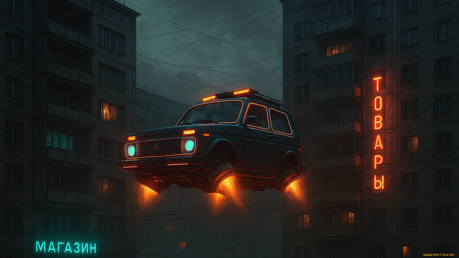 ,  , , , , ai, art, , , , , , , graphics, neuroart, neural, networks, drawings, neuro, neurography